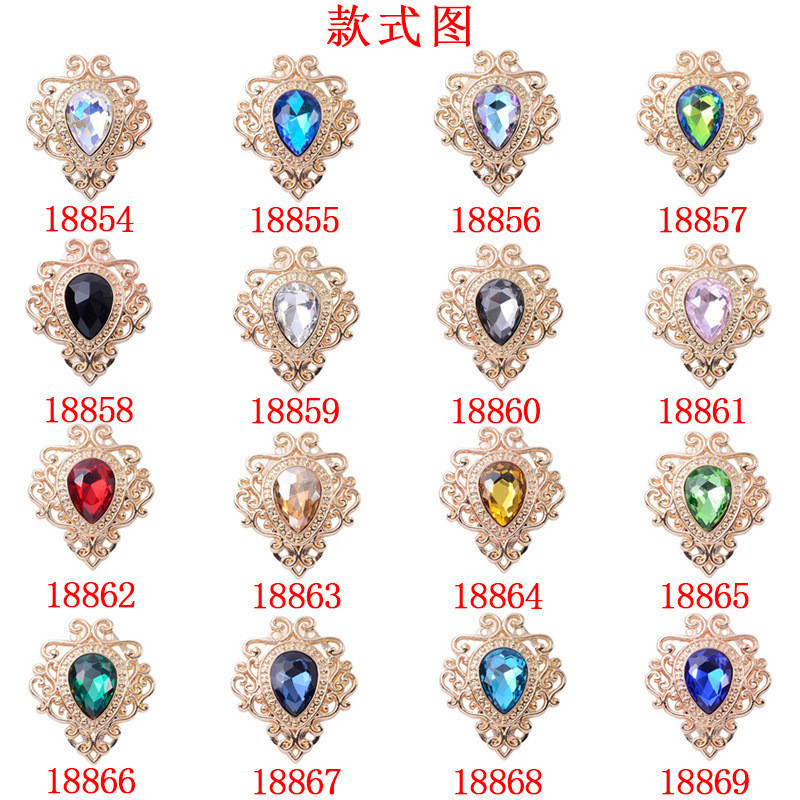 แฮนด์เมดเครื่องประดับ Diy ล้อแม็กเครื่องประดับกลวงออกฝังหยดน้ำเพชรแก้วต่างหูเข็มกลัดพวงกุญแจกระเป๋าแขวนวัสดุชิ้นส่วนขนาดเล็ก