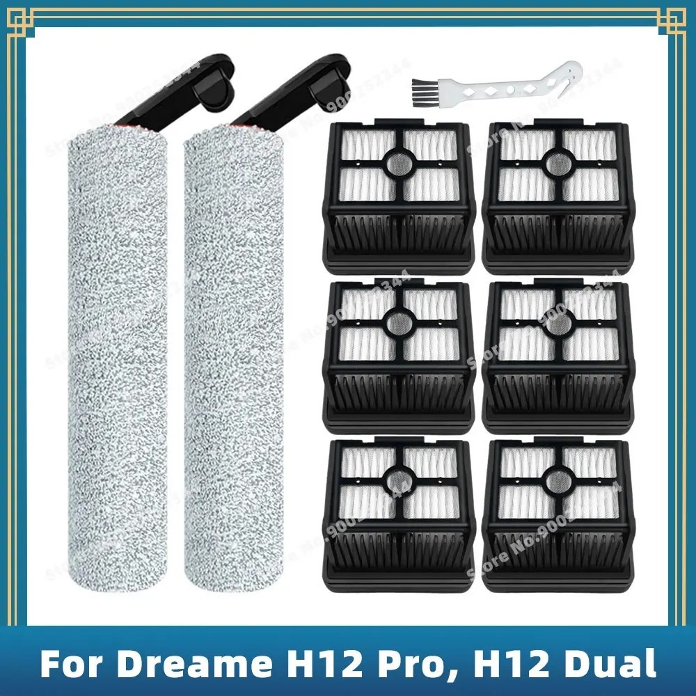 Pursuit H12 Pro H12 Plus H12 Dual เครื่องดูดฝุ่นแปรงลูกกลิ้งกรองตาข่าย