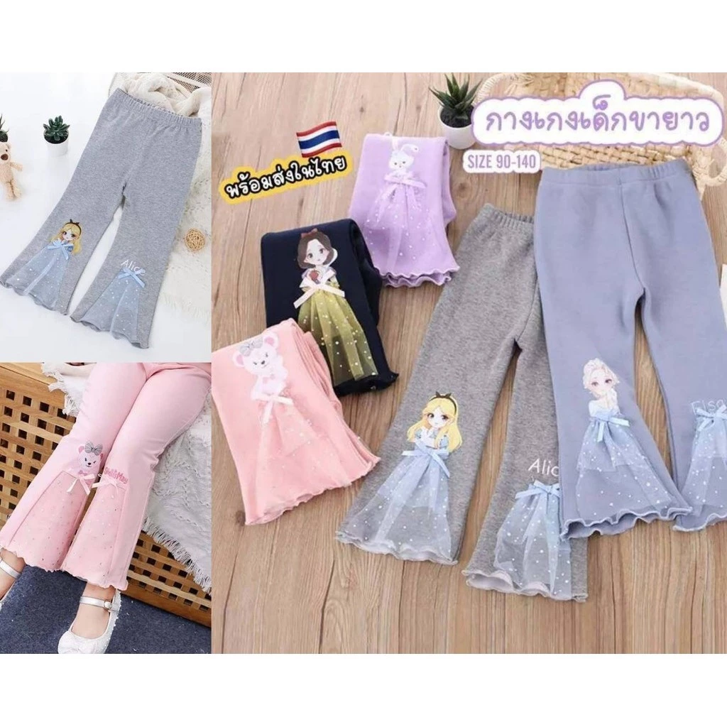 ❤️❤️เลกกิ้งฤดูร้อนที่มีเสน่หืสำหรับสาวน้อย เนื้อผ้านุ่มสบาย สีสันลายน่ารักๆ❤️❤️ พร้อมส่ง