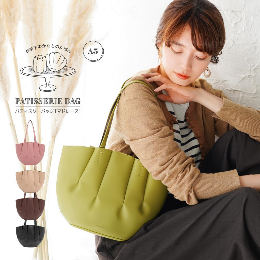 Anello Tote Bag กระเป๋าสะพาย Pu กระเป๋าเป้สะพายหลังหนังแท้ Shell Underarm Hand Hand Hand Women Bag T