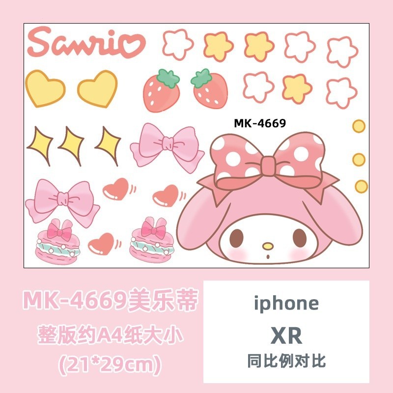 Kuromi melody การ ์ ตูนน ่ ารักกันน ้ ําสติกเกอร ์ กันรอยขีดข ่ วนสําหรับตกแต ่ งรถจักรยานยนต ์ - รูปที่ 4