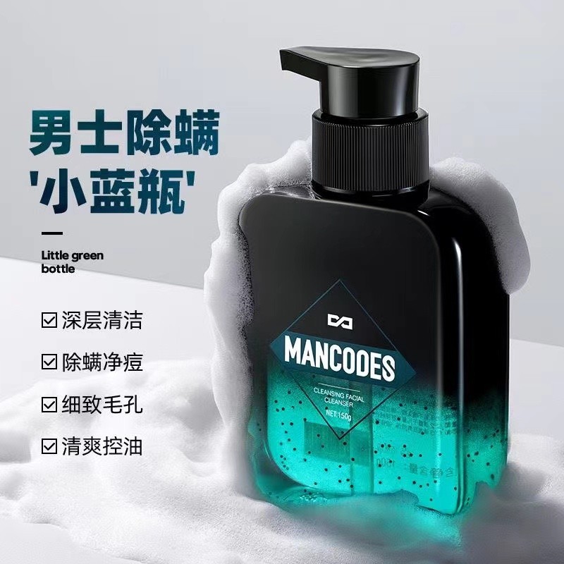 Mancodes ผลิตภัณฑ์ทำความสะอาดผิวหน้าป้องกันไรฝุ่นสำหรับผู้ชาย150G