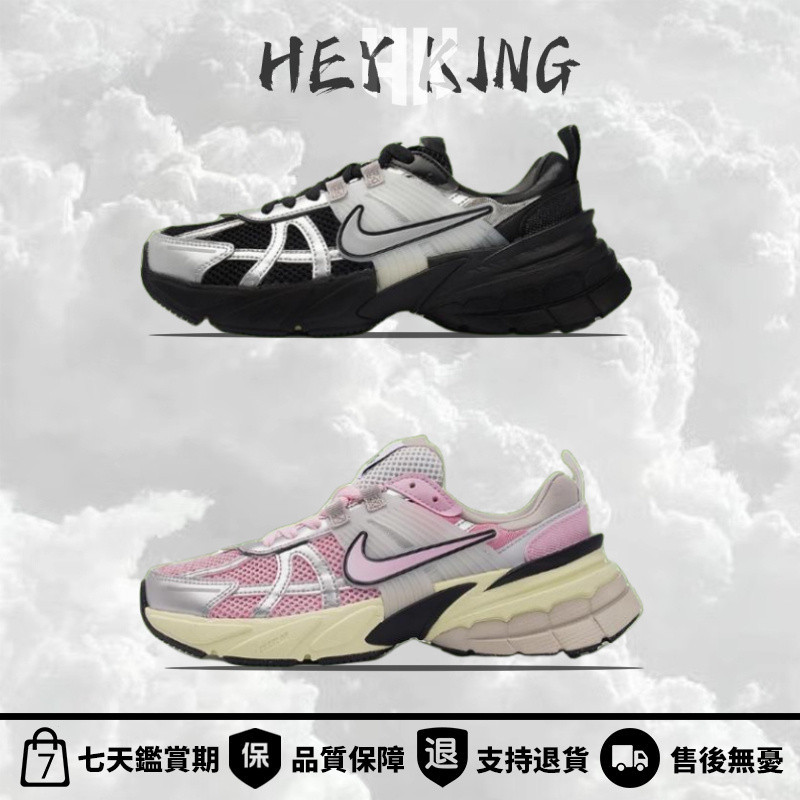 Early K V2K Run Runtekk เงินสีดําเงินสีดํา K สีดําเงินสีชมพูตุ๊กตาบาร์บี้สีชมพู Daddy รองเท้าผู้ชายผ