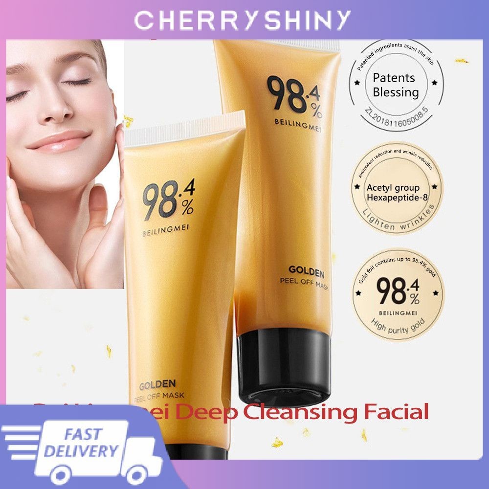 5pcs Bei Lingmei 24k Gold Tear Skin Care ยาวนาน Moisturizing สดชื ่ นและไม ่ เหนียวเหนอะหนะหน ้ ากาก Mild Deep Cleansing Facial Gel Mask