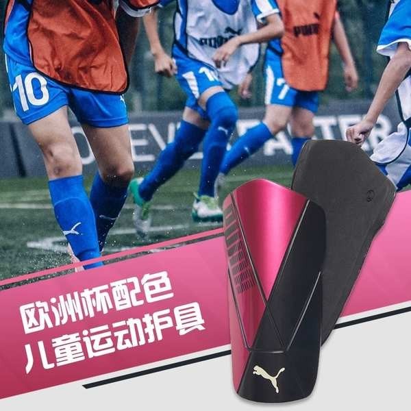 สนับแข้งฟุตบอล สนับแข้ง Puma Puma Kids Soccer Shin Guards ถุงเท้าของแท้อย่างเป็นทางการการฝึกอบรมฟุตบอลกีฬาอุปกรณ์ป้องกันครอบคลุม
