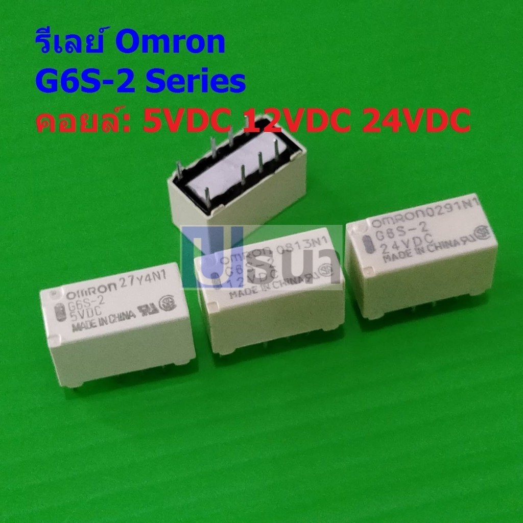Relay รีเลย์ Omron แท้ คอยล์ 5VDC 12VDC 24VDC 8Pin G6S-2 #G6S-2 8P Omron (1 ตัว)