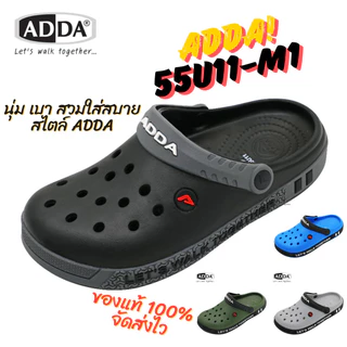 ADDA 55U11-M1 Size 7-11 ของแท้ "รองเท้าหัวโตที่ทนทานและสนับสนุนการเดินอย่างมีประสิทธิภาพ"