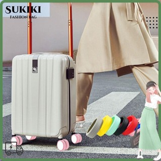 Sukiki อะไหล่ล้อกระเป๋าเดินทาง ซิลิโคน ลดเสียงรบกวน 8 ชิ้น ต…