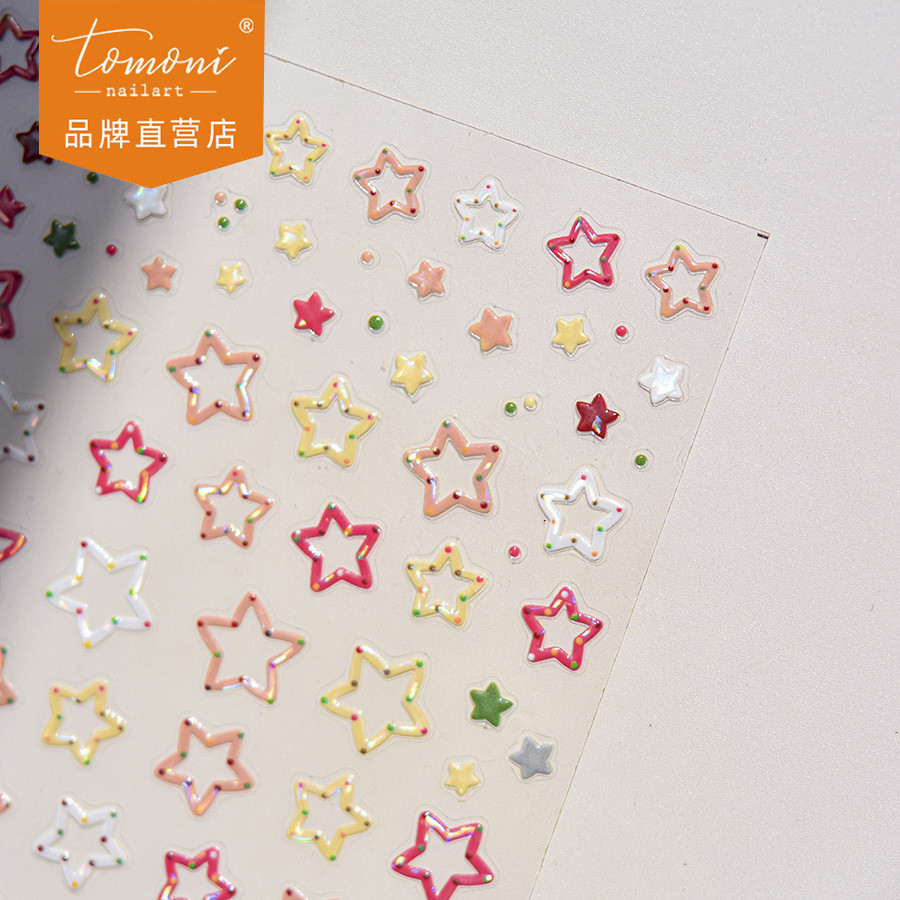 [Meow.Sensei] Tomoni Shell Light Nails Sticker Hot-sale Cute Nail Sticker Japanese Star Sticker 3615