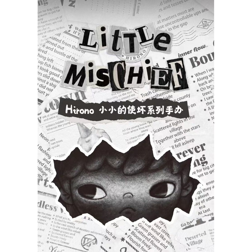 Popmart HIRONO HIRONO Little Messenger Series Ono Mystery Box ตุ ๊ กตาน ่ ารักของเล ่ นของขวัญ