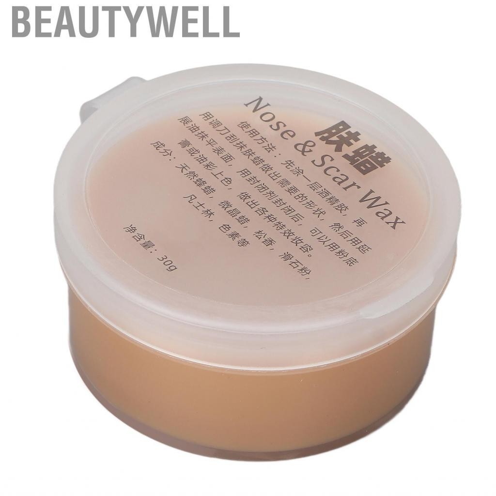 Beautywell Fake Wound Modeling Skin Wax  Light Colored for Carnivals Festivals