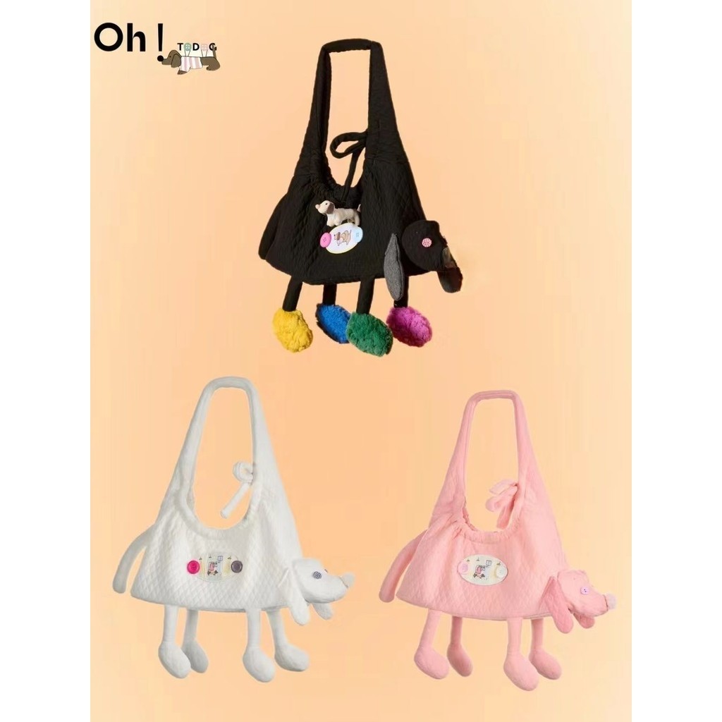 2024 Chen Yuqi สไตล์เดียวกัน Tote น่ารัก Puppy Cloud Casual กระเป๋าสะพาย Original All-Match Outing ก