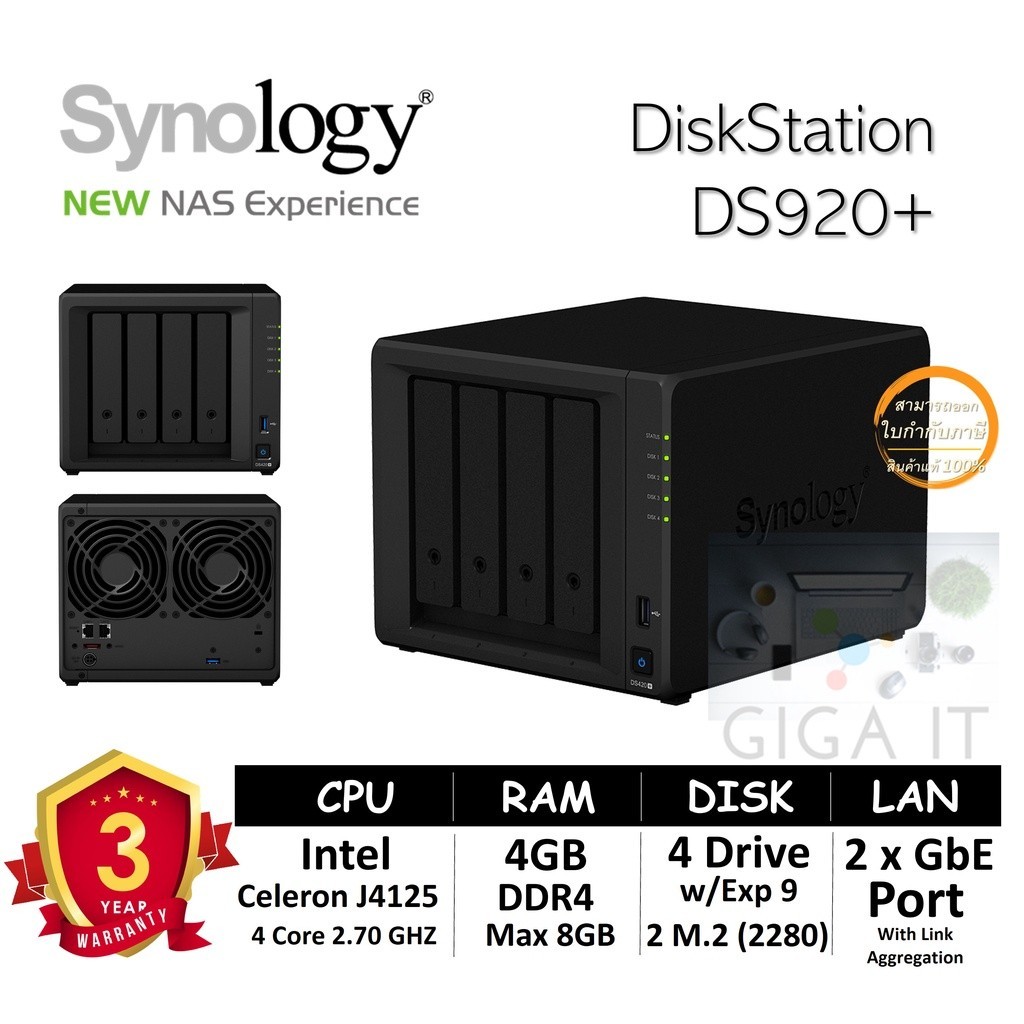 Synology NAS DiskStation รุ่น DS920+ (HDD 4 Bay w/Exp 9 Drive + 2 M.2, Quad Core 2.7 GHz, 4GB DDR4, 