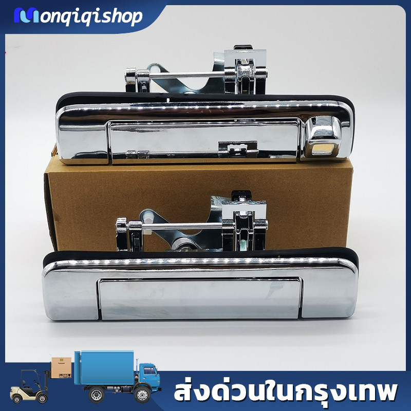 มือเปิดฝาท้ายเปิดกลาง D-Max 2012-2015 ชุบโครเมี่ยม มีรู/ไม่มีรูกล้อง