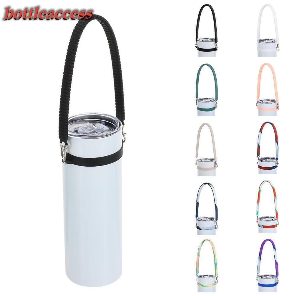 Bottleaccess ที่จับขวดน้ำ ขวดน้ำสลิง สายรัดถ้วยน้ำ เหมาะสำหรับขวดส่วนใหญ่ ซิลิโคนอ่อนนุ่มและทนทาน