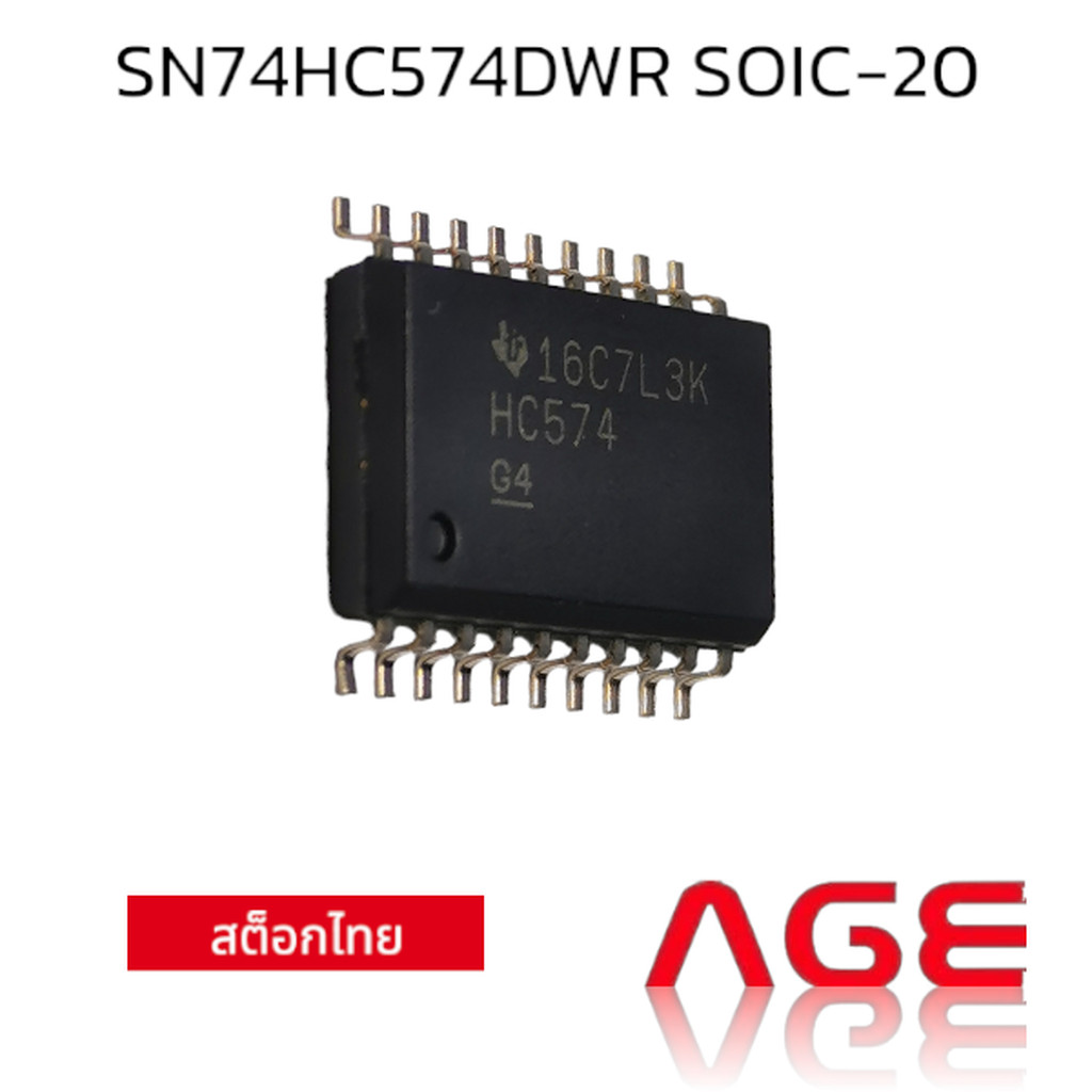 SN74HC574DWR SOIC-20