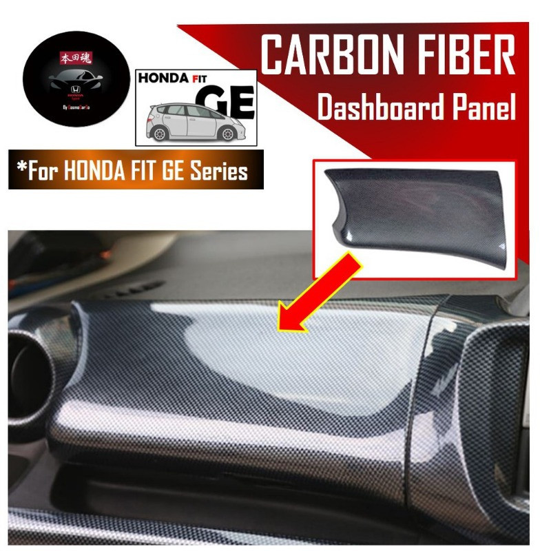 (FT🌹Honda Jazz/fit GE6 GE8 2008-2014 แผงหน ้ าปัดภายในฝาครอบคาร ์ บอนไฟเบอร ์ อุปกรณ ์ ตกแต ่ ง