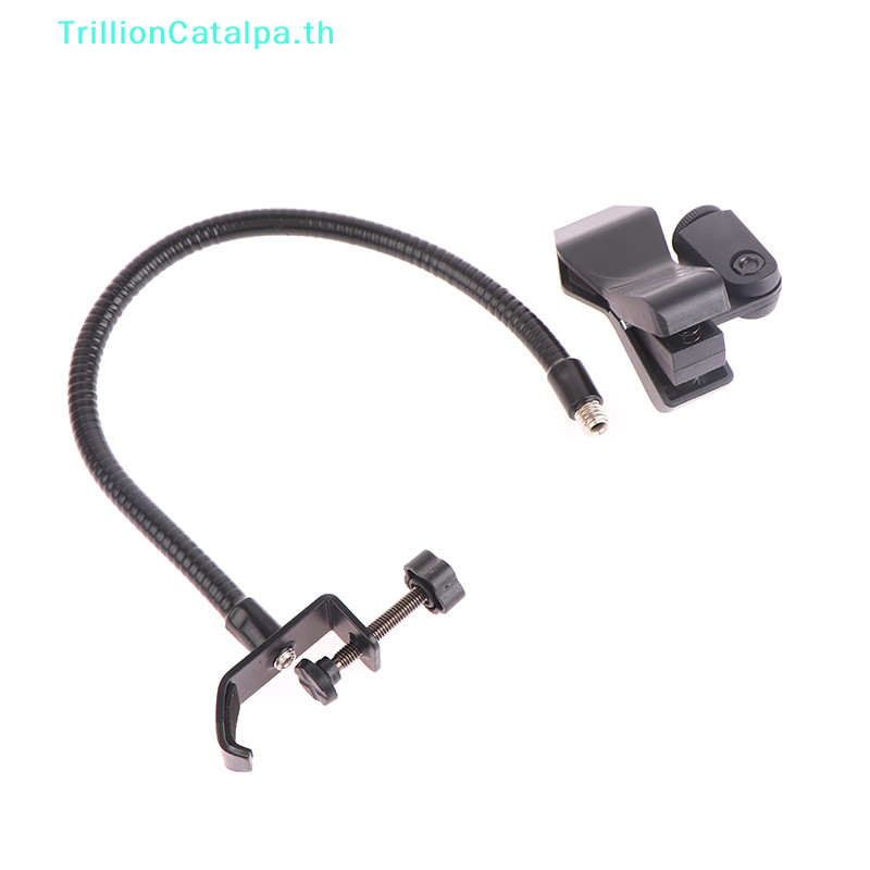 TrillionCatalpa พร้อมสต็อก XDPH ขาตั้งไมโครโฟนแบบยืดหยุ่นพร้อมที่หนีบโต๊ะสําหรับวิทยุ TH