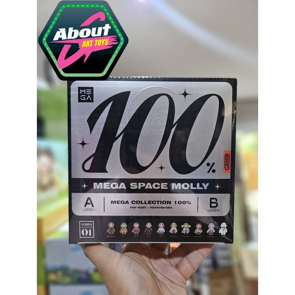 พร้อมส่ง Mega Space Molly V.1 100% ของแท้ By Popmart