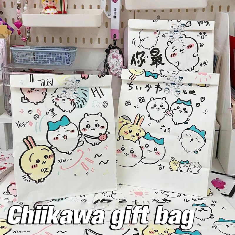 ถุงของขวัญการ ์ ตูน Chiikawa ถุงบรรจุภัณฑ ์ ถุงเก ็ บขนาดใหญ ่ เปิดแบบพกพานักเรียนของขวัญอุปกรณ ์