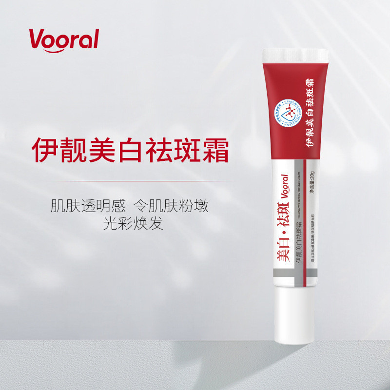 [Hot Ready Straw ] VOORAL Hot Ready Straw ] VOORAL VOORAL Fade Color Elderly Face Brightening Skin T