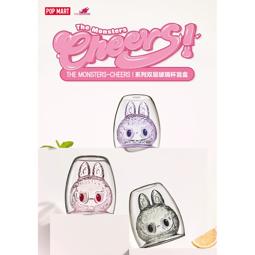 [ คลังสินค ้ าพร ้ อม ] POPMART LABUBU CHEERS!ของขวัญเด ็ กผู ้ หญิงซีรีส ์ แก ้ วคู ่