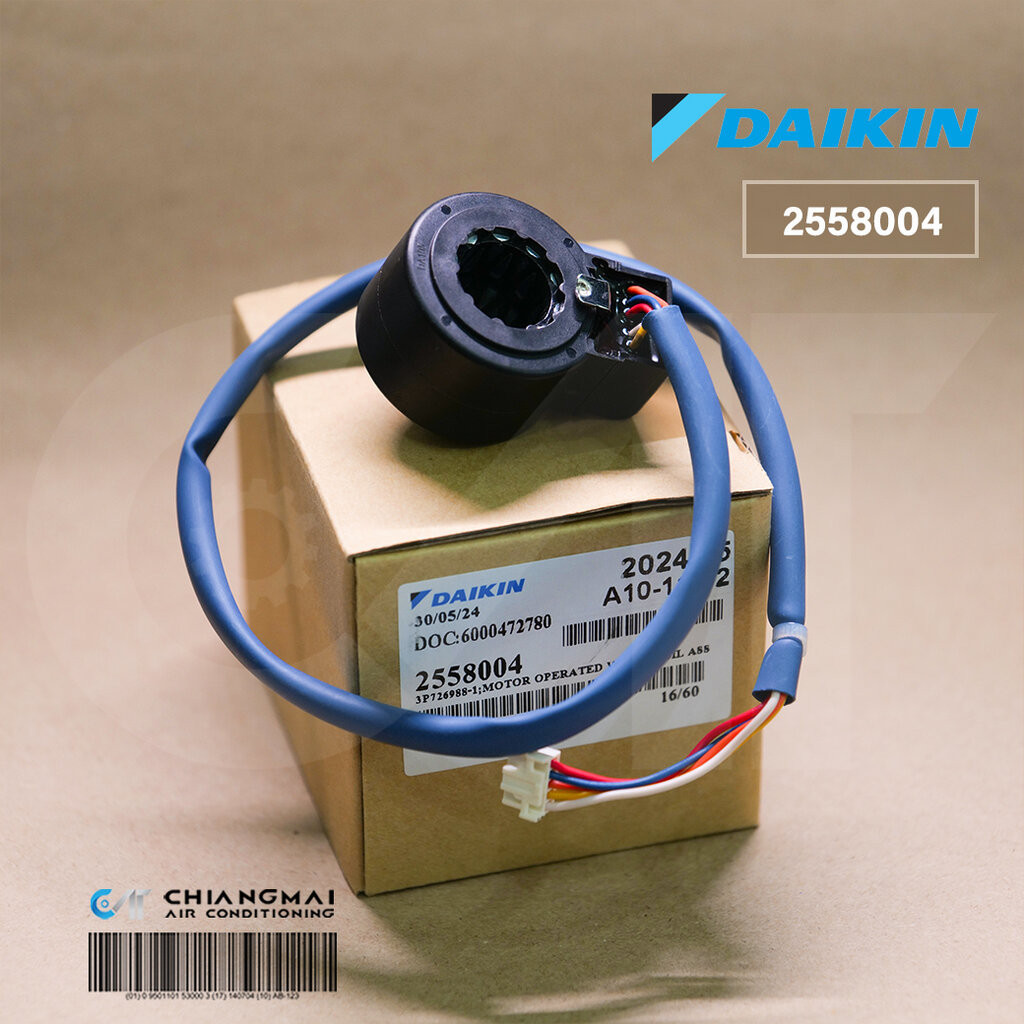2558004 (ต้องเปลี่ยนบอดี้ใหม่ด้วย 2558003) เอ็กซ์แพนชั่นวาล์ว Daikin COIL ELECTRONIC EXP. VALVE แทนรหัสเดิม 4024056