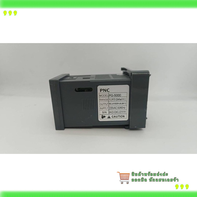 สั่งเลย! PG-5000 RELAY/SSR PE-5000 RELAY/SSR   PA-5000 SERIES INTELLIGENT TEMPERATURE CONTROLLER ตัว