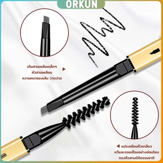 Orkun ดินสอเขียนคิ้ว 2 in 1 มีหัวเขียน และหัวแปรงปัดคิ้ว ทรงสามเหลี่ยม กันน้ํา กันเหงื่อ ติดทนนาน Eyebrow pencil