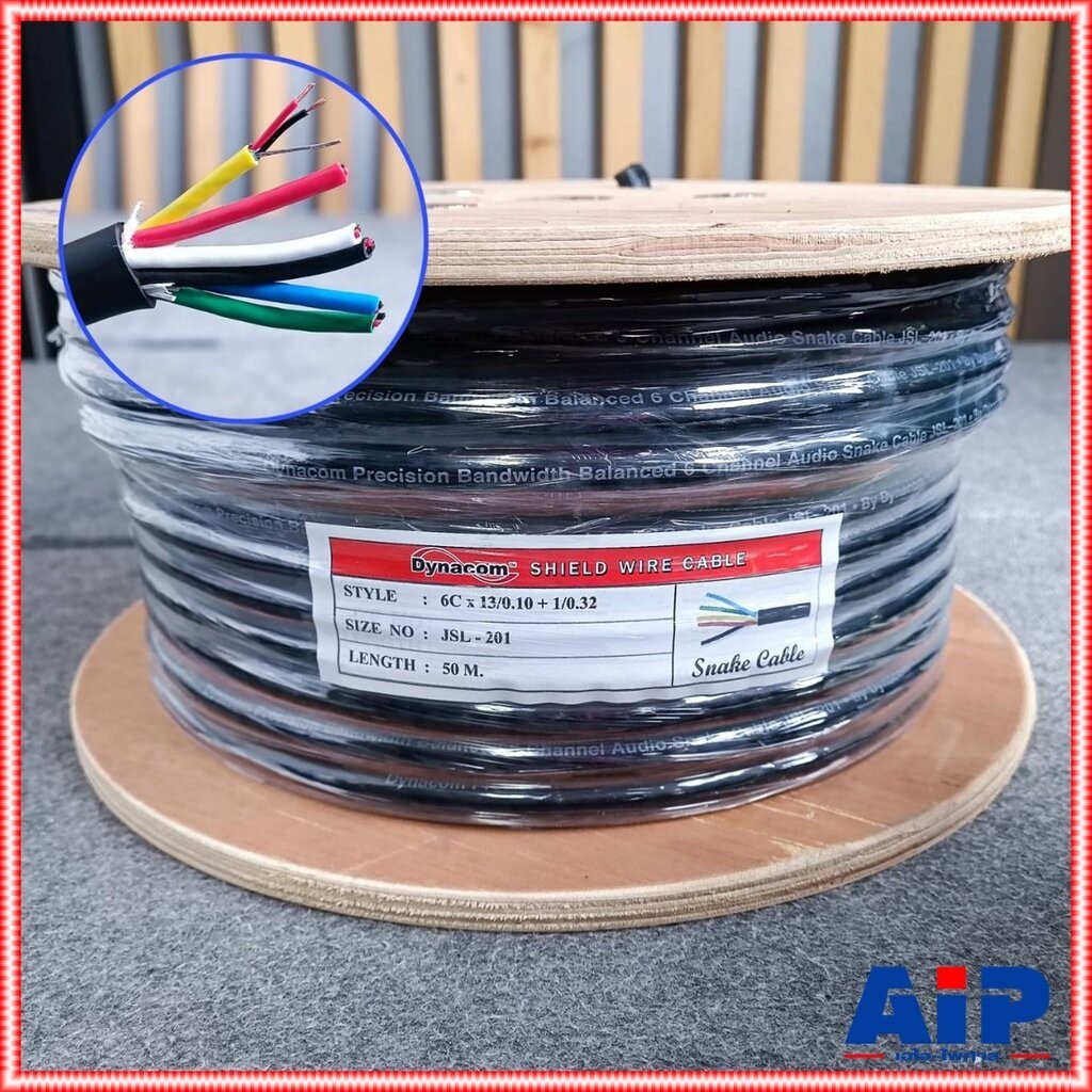 ล้อ50เมตร สายมัลติคอร์ 6คอร์ JSL-201(เมตร) สีดำ ล้อ50เมตร สายสัญญาณเสียง สาย6คอร์ JSL201 JSL 201 Multicore Cable เอไอ...