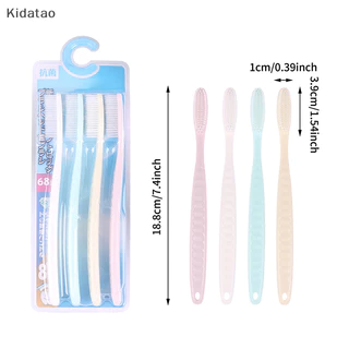 Kidatao 4 ชิ้นนุ่มขนาดใหญ่ยาวแปรงสีฟันแปรงทําความสะอาดช่องปากฟันไวท์เทนนิ่งใหม่