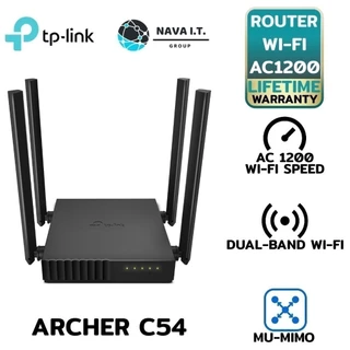 (มีส่งด่วน) TP-LINK ROUTER (เราเตอร์) ARCHER C54 DUAL BAND AC1200 รับประกันตลอดอายุการใช้งาน