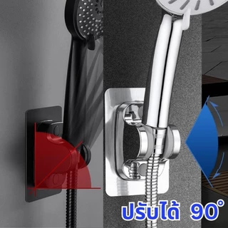 3pcs ที่แขวนฝักบัว ปรับองศาได้ -ไม่ต้องเจาะผนัง มีให้เลือก 3 สี สินค้าพร้อมส่ง