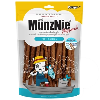 MunzNie ขนมขบเคี้ยวสุนัข ขนมหมา สันในไก่ อกไก่ และปลา ขนาด 150-350 กรัม