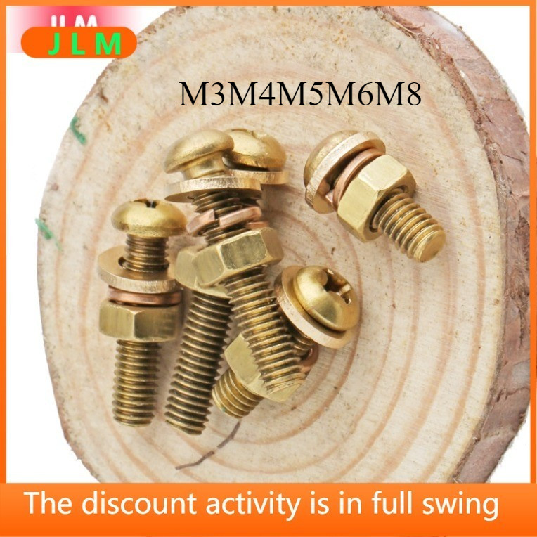 ((JLMS) M3m4m5 ทองเหลือง Phillips หัวกลมสกรูน็อตชุดอุปกรณ์เสริม M3M4M5M6M8