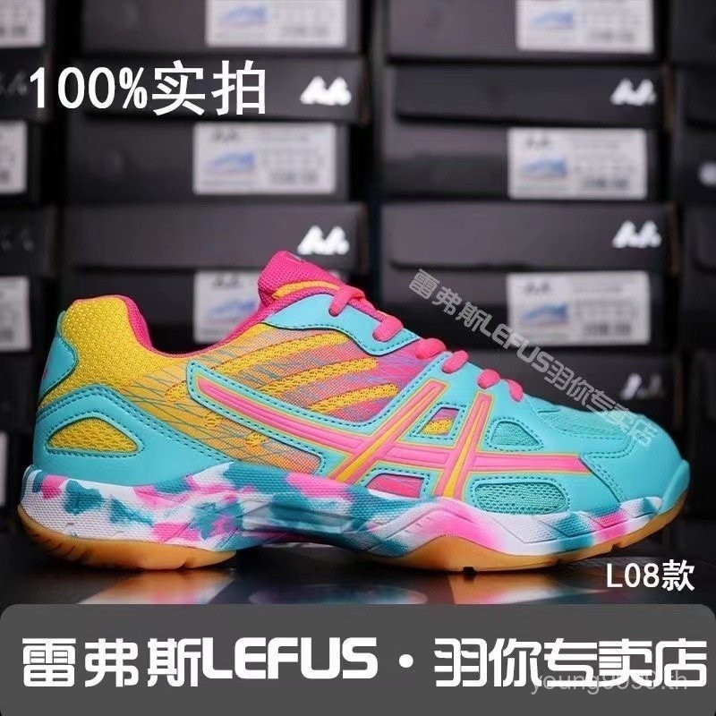 [รองเท้าแบดมินตันสําหรับครอบครัวพ่อแม่ลูก] รองเท้าแบดมินตัน รองเท้าวอลเลย์บอล รองเท้าเทนนิส 31-45 A5