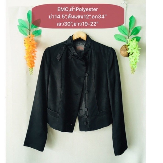 เสื้อแจ็คเก็ต EMC ผ้าPolyester คอเข็มขัดถอดได้ ทรงสวยเท่ งานค้างสต็อคญี่ปุ่น เคลียร์ขายมือสอง รายละเ