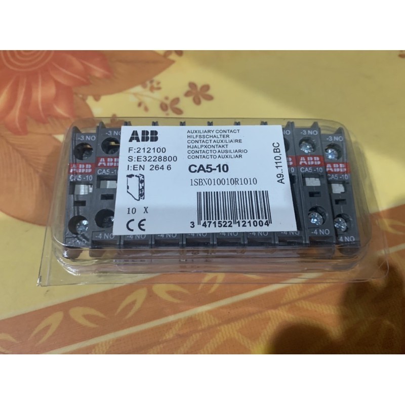 ABB CA5-10, CA5-01 หน้าสัมผัสเสริม (ราคา 1 หน้า)
