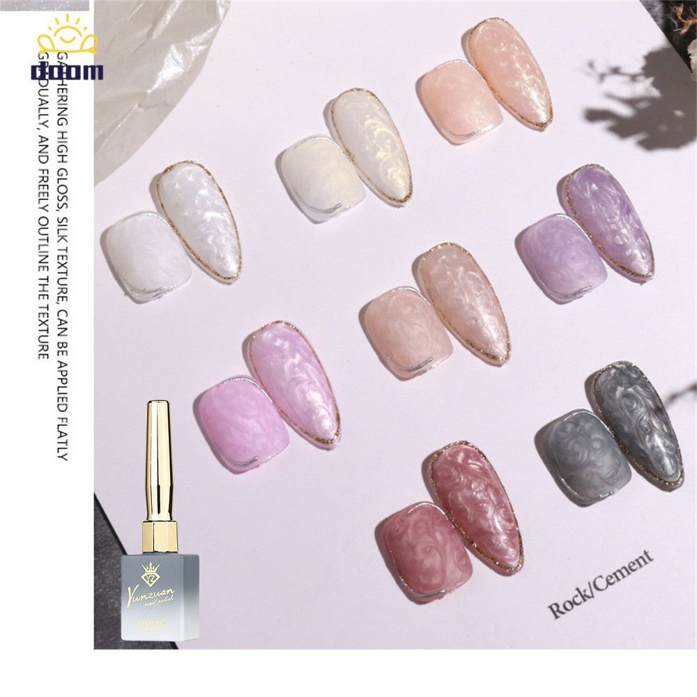 สีทาเล็บเจล เจลทาเล็บ ยาทาเล็บเกลียวหอยมุก สีเจลประกายมุก กลิตเตอร์ยาทาเล็บ 15ml UV ยาทาเล็บกาว 【doom】
