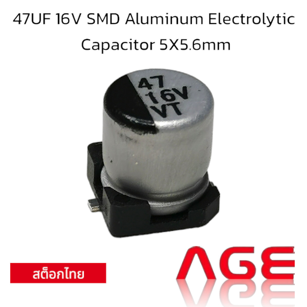50PCS 47UF 25V 25V 47UF Electrolytic Capacitor 25 V / 47 UF Szie 5*11MM Aluminum