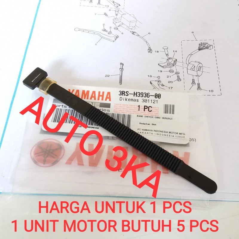 TRB Original Yamaha 3RS-H3936-00 BODY CABLE CLAMP TIE BODY RIVET TIES TIS RXKING RX KING RXS RXZ 3RS