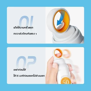 【ซื้อ 1 แถม 1】สเปรย์กันแดด Aperture กันน้ำ กันเหงื่อ SPF50+++ 150ML ปกป้องผิวจากแสงแดด