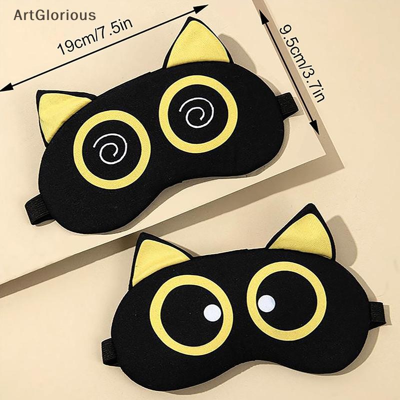 Art การ์ตูน Sleep Eye Mask น่ารักตลกอะนิเมะ Eye Cover Sleeping Mask เด็ก Eye Shade Band Blindfolds Sleep Aids Travel Rest Eyepatch N