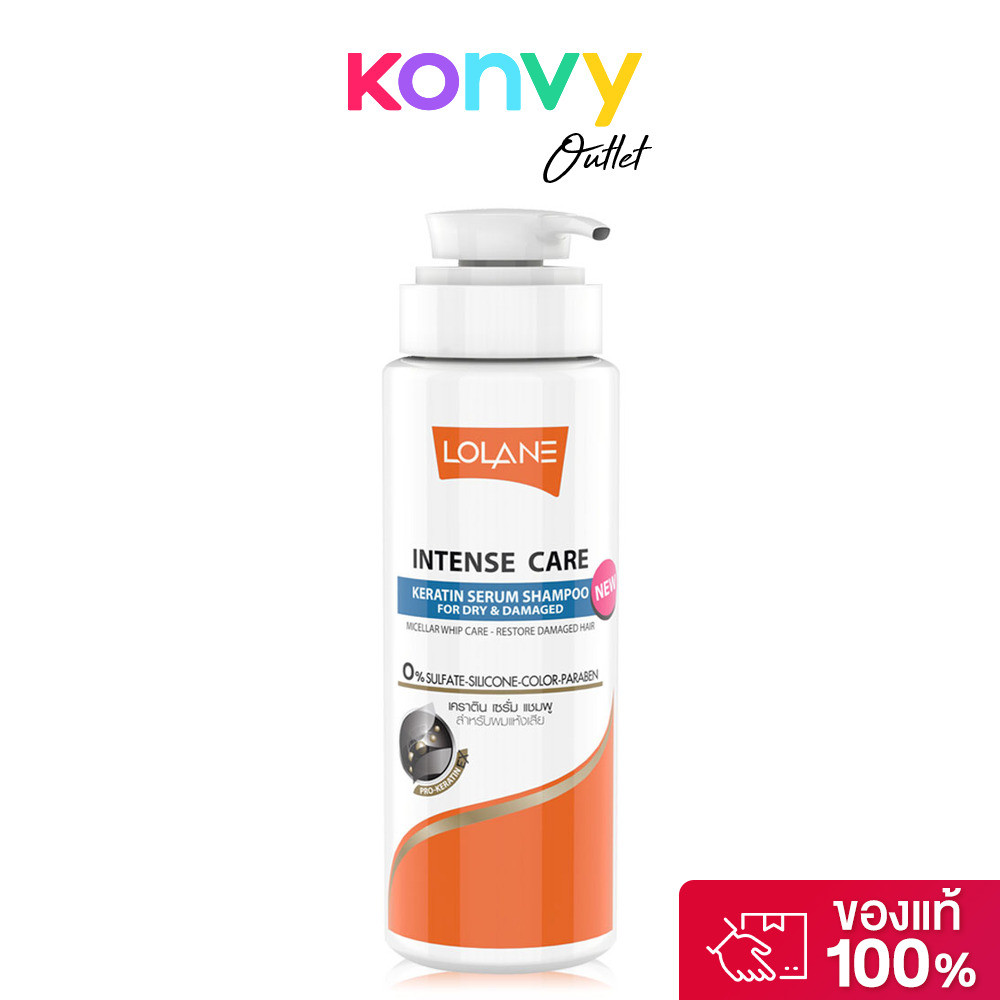 Lolane Intense Care Keratin Serum Shampoo For Dry Damaged 400ml โลแลน แชมพู.