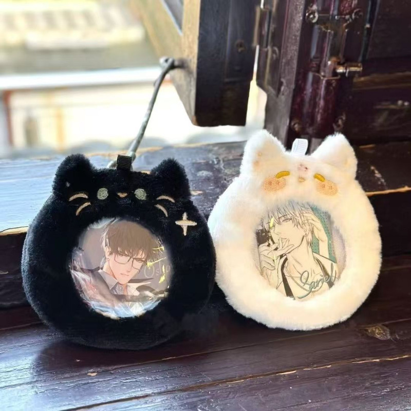 Meow Fox Fox Plush Bar Chirp Bag Storage Bag Small Pain Bag Transparent Display Bag Student Grain Protection Bag