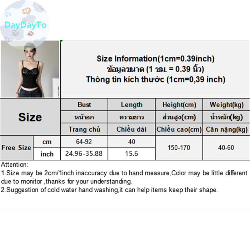 Daydayto ผู้หญิงลูกไม้ Patchwork Camisole สปาเก็ตตี้แขนกุดเซ็กซี่ฤดูร้อน Tops TH