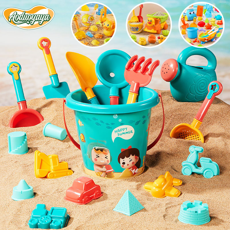 Aoduoyaya ของเล่นทราย ชุดตักทราย ชุดเล่นทราย ของเล่นเด็ก เทศกาลสงกรานต์