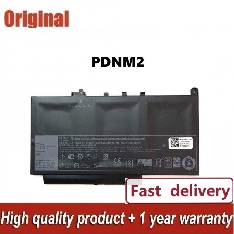 ✿[ฟรี ไขควง] เดล แบตเตอรี่ PDNM2 (สำหรับ Latitude E7270 E7470 Series) Battery Notebook