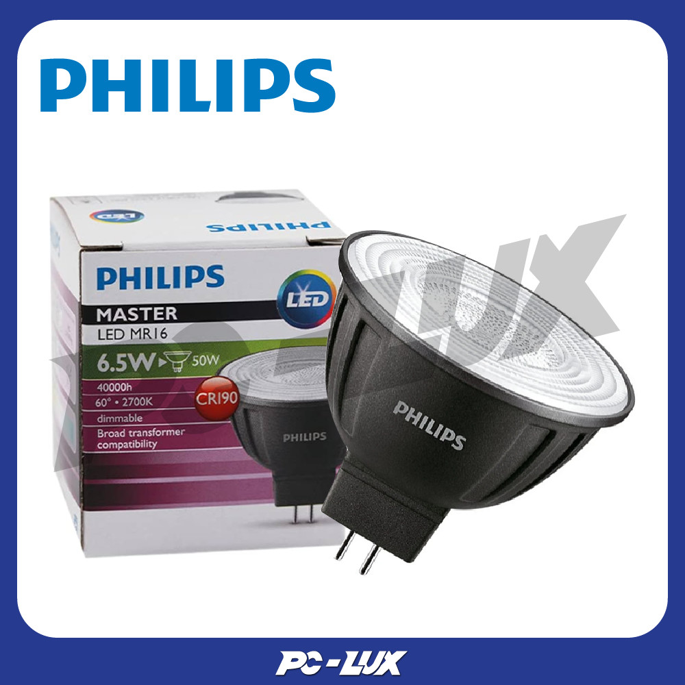 PHILIPS หลอดไฟ Master LED MR16 6.5W