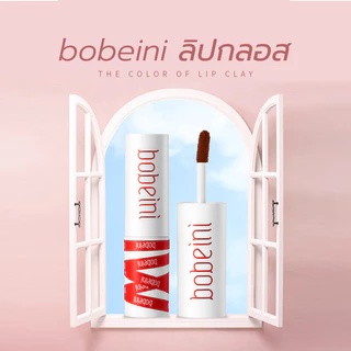 Bobeni ลิปโคลน ลิปสติ เนื้อแมตต์ กันน้ำ ติดทนนาน ใช้ได้สองแบบ ใช้ได้ทั้งปากและแก้ม